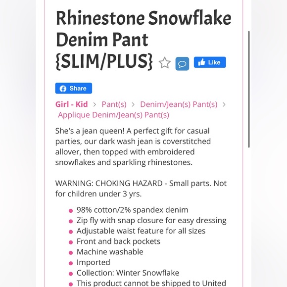 NWOT Gymboree 2008 Winter Snowflake Rhinestone Snowflake Denim Boot cut Jeans 8+ - Picture 3 of 15